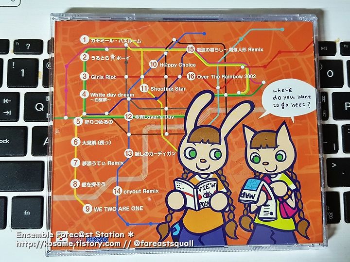 その他 pop&#39;n music Vocal Best [CD] pop'n music Vocal Best (2000) MP3 - Download pop'n music