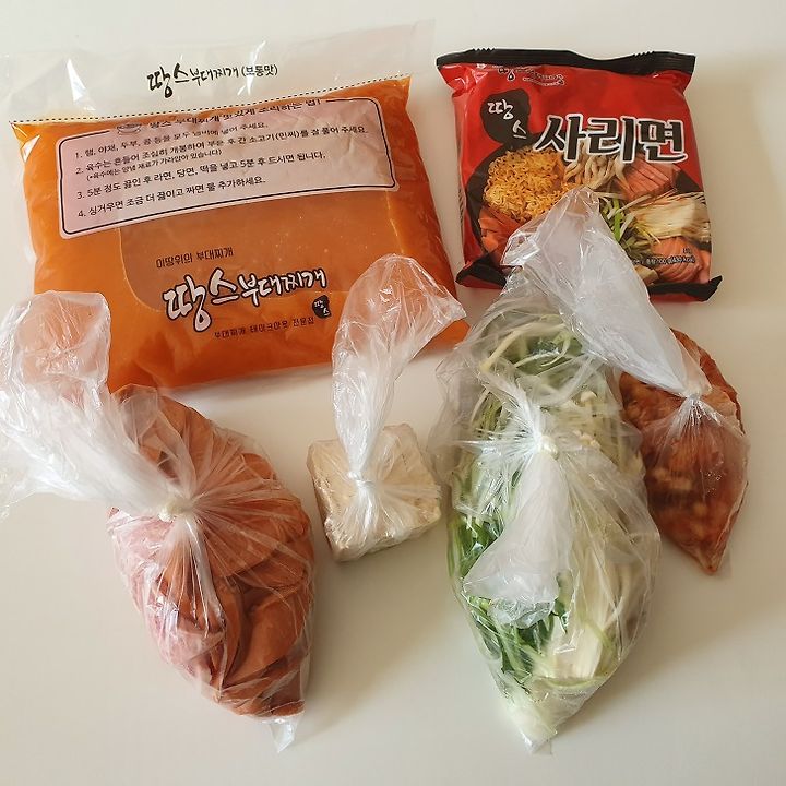 안동 땅스부대찌개 3인분 9900원 포장