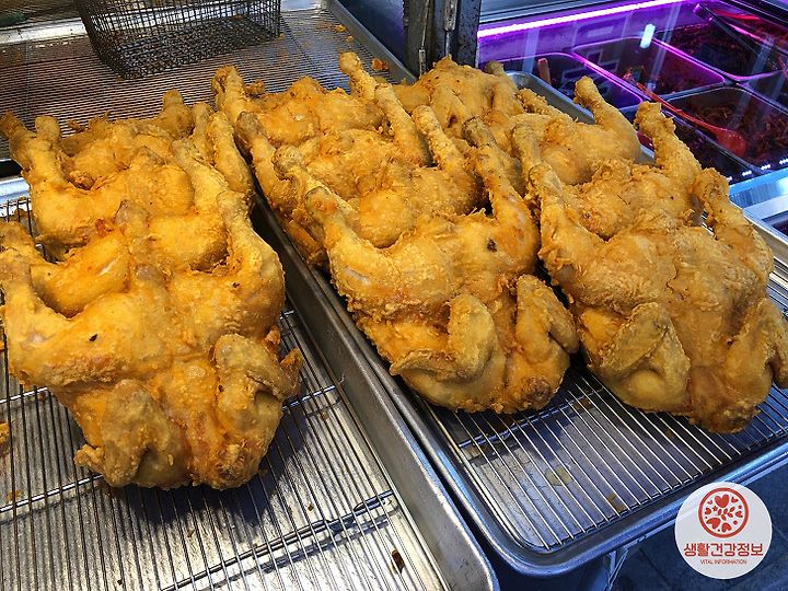 용인중앙시장 치킨 맛집의 옛날통닭 과연 그 맛은?!