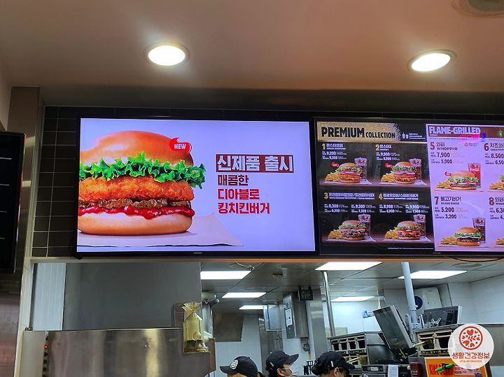 버거킹 역사상 최고의 가성비 버거가 이거라고?!