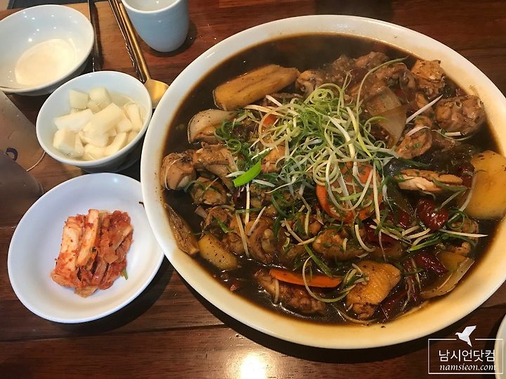 안동 옥동 봉추찜닭에서 찜닭 먹방