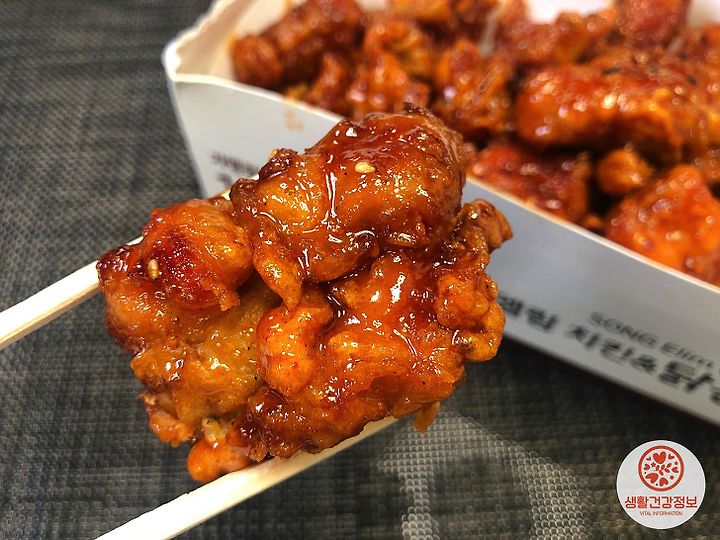 용인중앙시장 치킨 맛집의 옛날통닭 과연 그 맛은?!