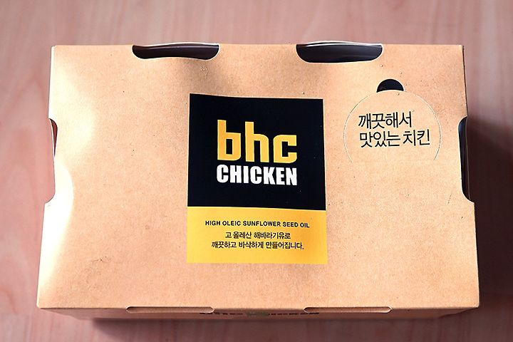 밥반찬하기 좋은 치밥용 치킨 | BHC 블랙올리브 치킨