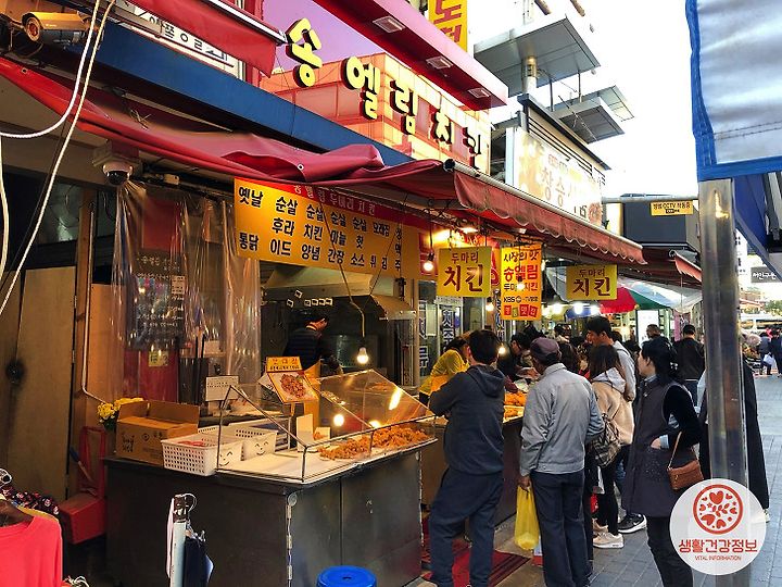 용인중앙시장 치킨 맛집의 옛날통닭 과연 그 맛은?!