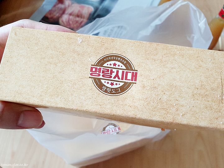 모든걸 다 넣은 핫도그 끝판왕 | 명랑핫도그 몬스따따블
