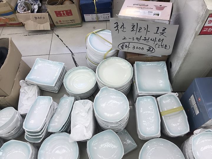 안동 신시장 다이소자리 그릇 창고떨이 다녀온 후기
