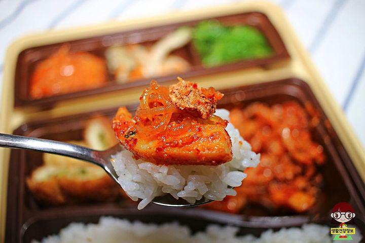 군산오징어와 제휴한 ‘매콤 오징어불고기 도시락’ 후기