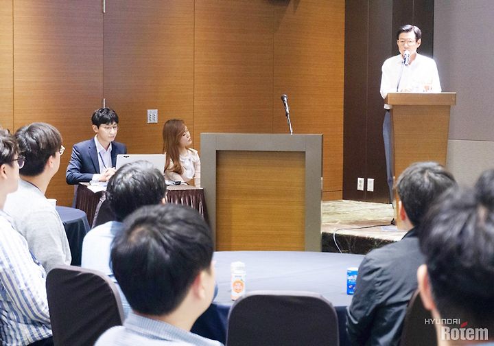 2018년 현대로템 주니어 직급 변화관리 교육 현장을 가다