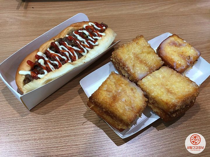백종원 맛남의광장 덕유산휴게소 먹거리 솔직리뷰