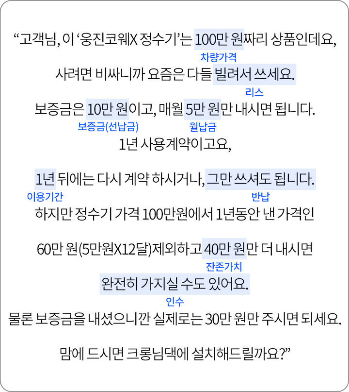 푸른자동차 이미지