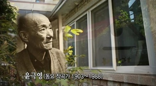 까치신발 이미지