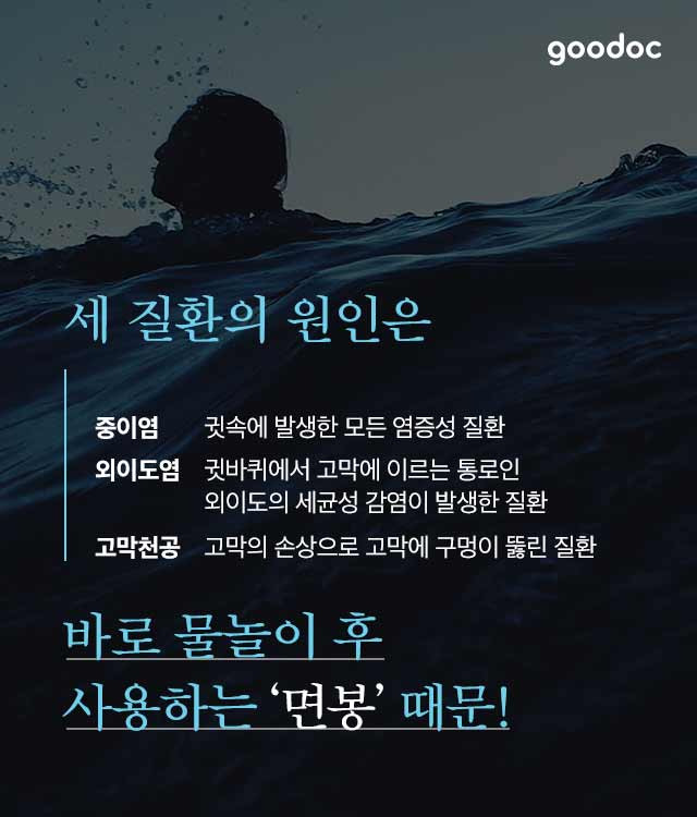 자동차 관리