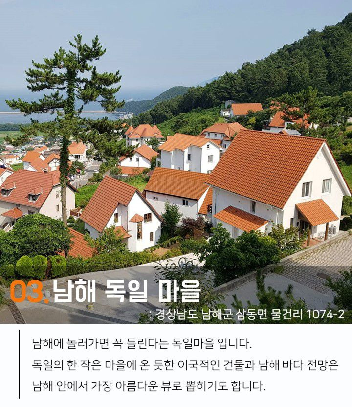 더드림핑 글램핑 8