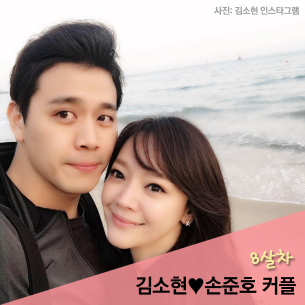 부러우면 지는 거야! 연상연하 배우 커플들 | 1boon 부러우면 지는 거야! 연상연하 배우 커플들