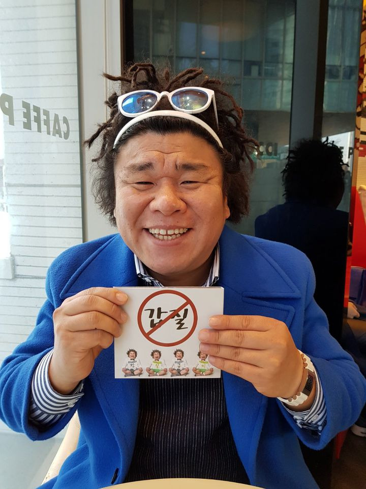 이 개그맨이 10년간 빚 다갚고 본격적으로 시작한 일은? | 1boon 이 개그맨이 10년간 빚 다갚고 본격적으로 시작한 일은?