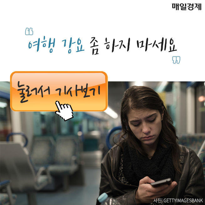 을지로 인쇄골목에 간판없는 수상한 곳이… | 1boon 을지로 인쇄골목에 간판없는 수상한 곳이…