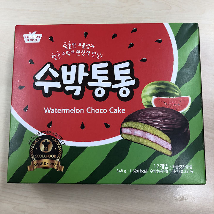 韓国情報サイト 모으다 モウダ