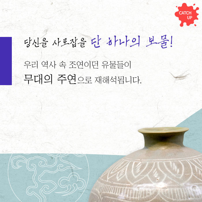 삼천궁녀 의자왕의 누명을 벗겨줄 이것! | 1boon 삼천궁녀 의자왕의 누명을 벗겨줄 이것!
