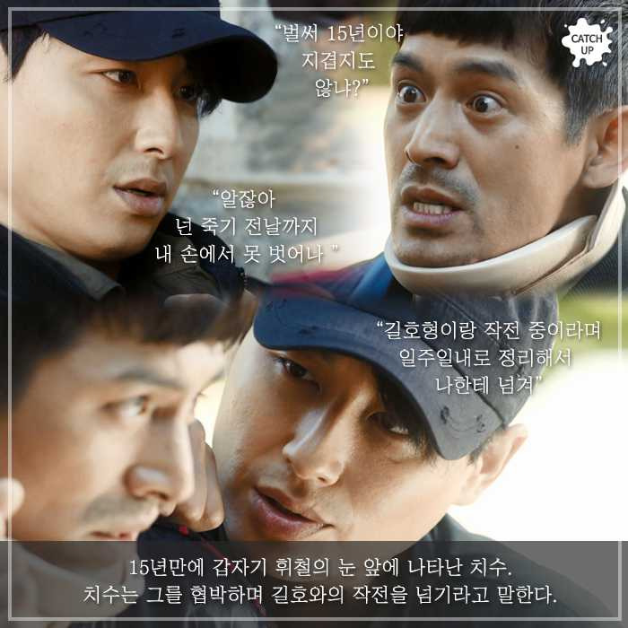 벌써부터 짠내나기 시작하는 금비네 | 1boon 벌써부터 짠내나기 시작하는 금비네