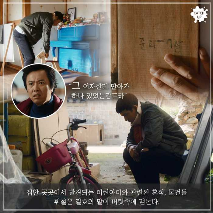 벌써부터 짠내나기 시작하는 금비네 | 1boon 벌써부터 짠내나기 시작하는 금비네