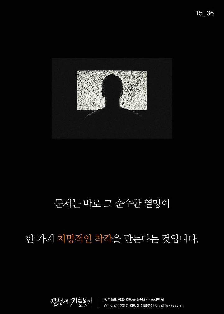 당신이 좋은 사람이라는 증거 | 1boon 당신이 좋은 사람이라는 증거