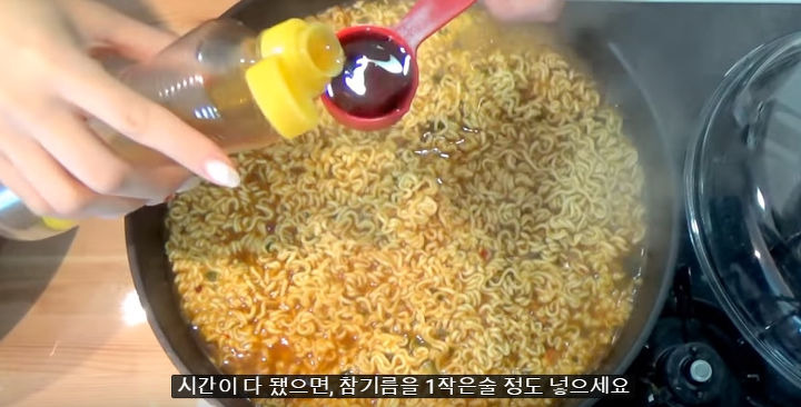 日 먹방 유튜버가 알려주는 신라면 맛있게 먹는 법 | 인스티즈