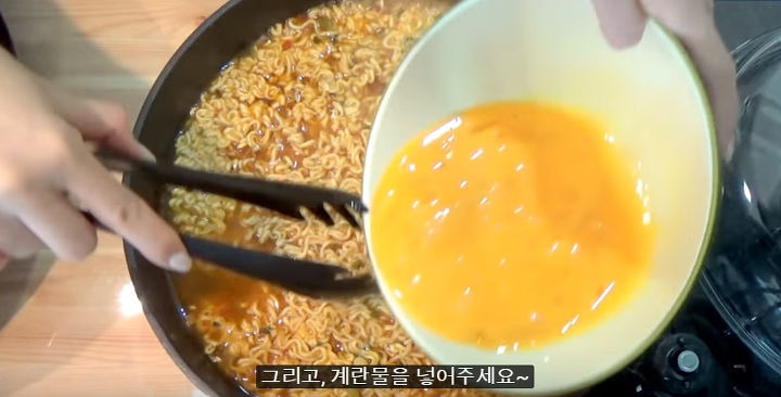 日 먹방 유튜버가 알려주는 신라면 맛있게 먹는 법 | 인스티즈