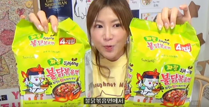 日 먹방 유튜버가 알려주는 신라면 맛있게 먹는 법 | 인스티즈