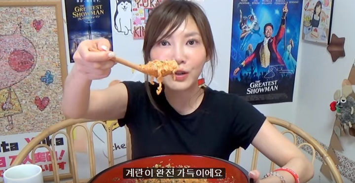 日 먹방 유튜버가 알려주는 신라면 맛있게 먹는 법 | 인스티즈