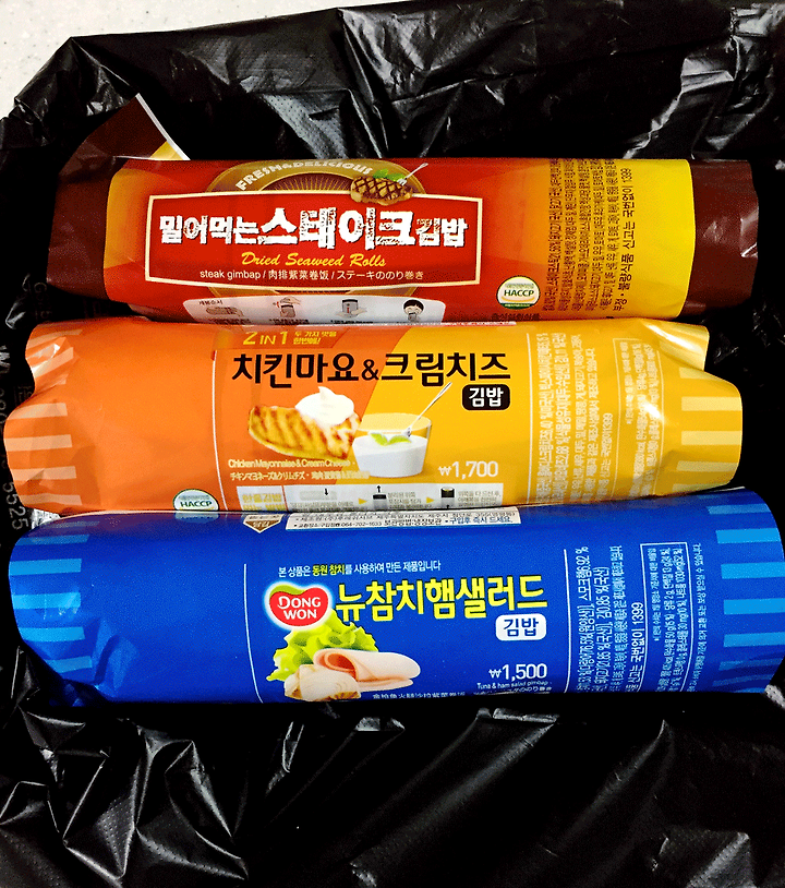 7-ELEVEN IN KOREA 🧃🍫🇰🇷 Korean 7-Eleven