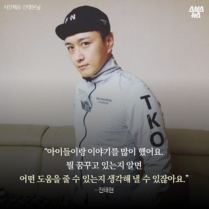 결혼 16개월 차, 70여 명의 조카가 생겼어요!