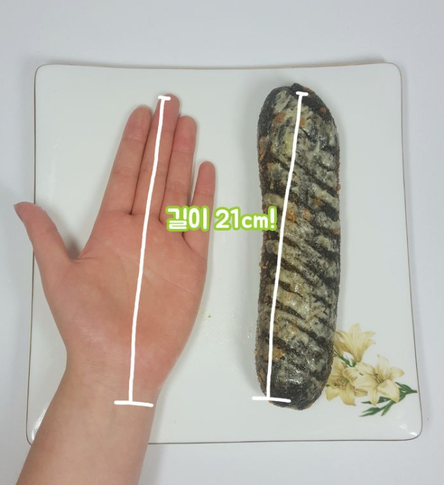 와사비 덕후들의 입맛을 저격할 파리바게뜨의 신메뉴 | 1boon 와사비 덕후들의 입맛을 저격할 파리바게뜨의 신메뉴
