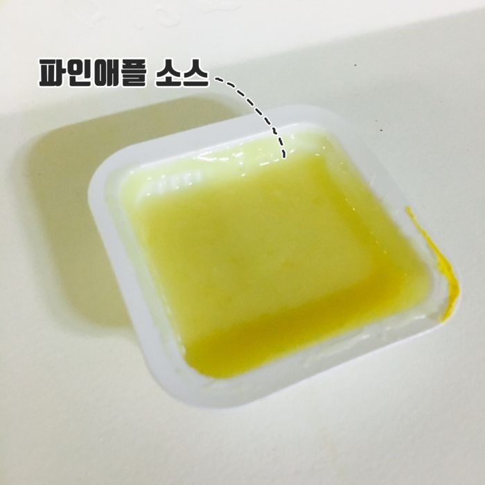 먹는 순간 코가 뻥 뚫리는 와사비 치킨 후기 | 1boon 먹는 순간 코가 뻥 뚫리는 와사비 치킨 후기