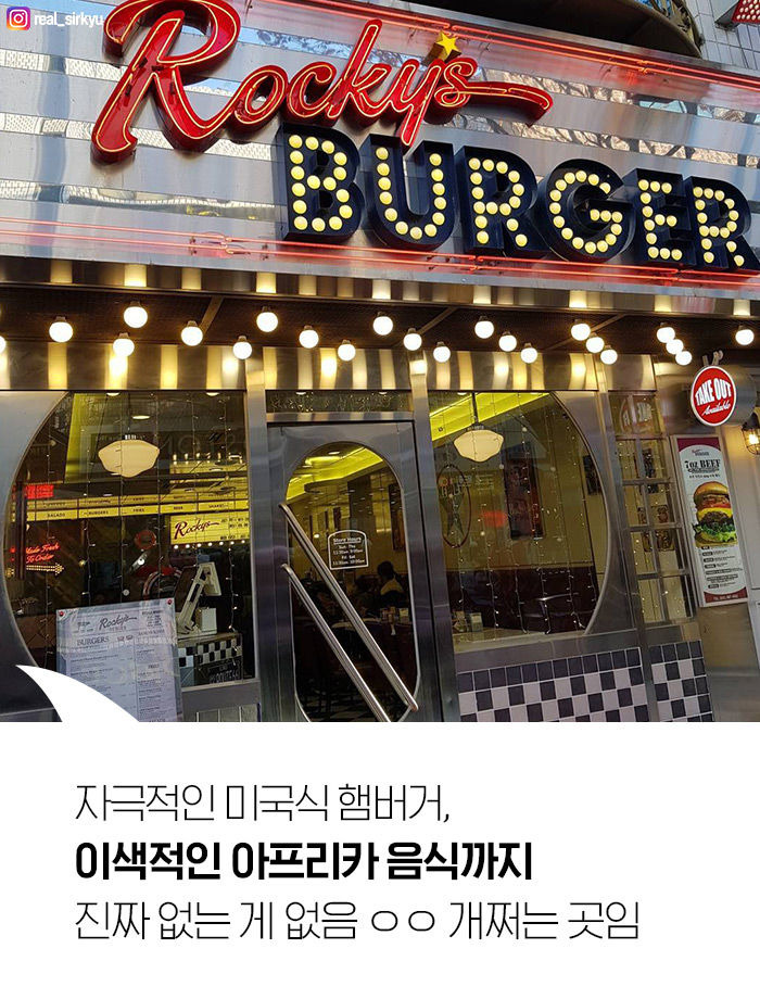 평택엔 외국으로 넘어가는 비밀통로가 있다 | 1boon 평택엔 외국으로 넘어가는 비밀통로가 있다