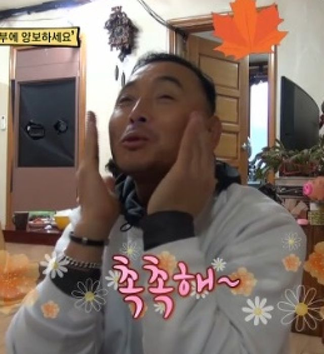 피부관리 철저한 꼼꼼한 뷰티봉주 | 1boon 피부관리 철저한 꼼꼼한 뷰티봉주