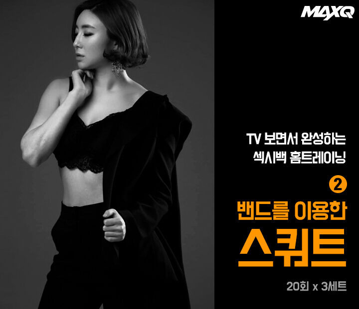 정흥석, 갑자기 사라진 이유 관련자료 2