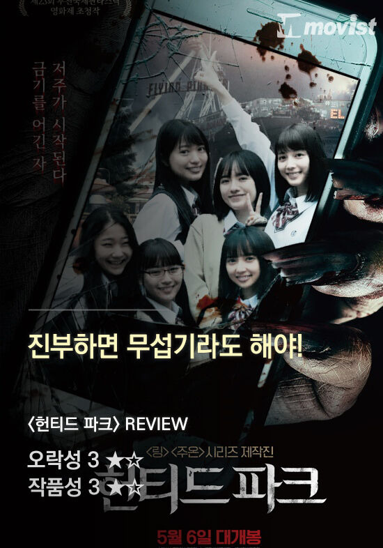 이번 주 개봉하는 티모시 샬라메 <레이디 데이 인 뉴욕> 별점평은? | 1boon 이번 주 개봉하는 티모시 샬라메 <레이디 데이 인 뉴욕> 별점평은?