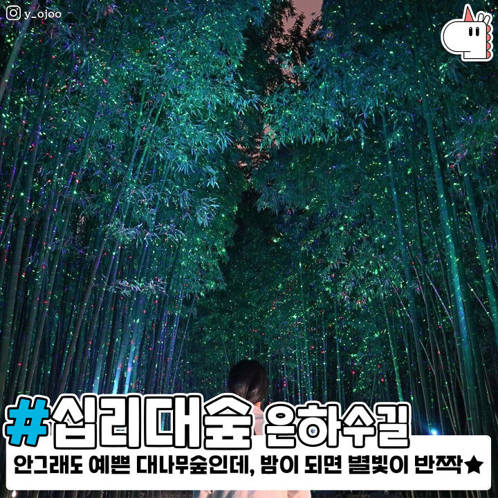 우울할땐 울산으로 떠나자~! 겨울울산 여행지 추천!! | 1boon 우울할땐 울산으로 떠나자~! 겨울울산 여행지 추천!!