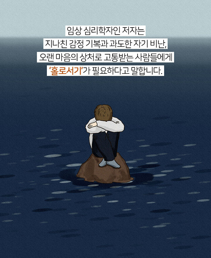 잘 사는 것처럼 보였는데 알고보니 불행한 사람들 특징 | 1boon 잘 사는 것처럼 보였는데 알고보니 불행한 사람들 특징