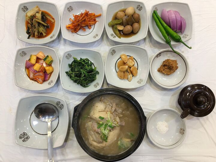 산청약초식당 이미지