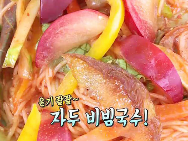 자두자두 이미지