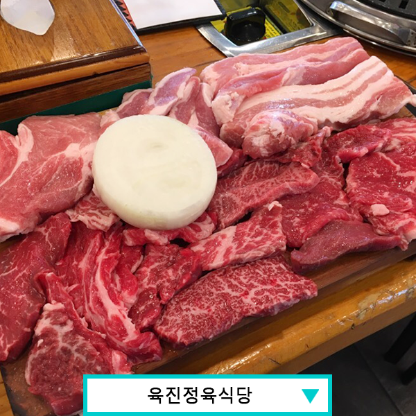 봉천동 자취생이라면 놓치지 않을 거예요. | 1boon 봉천동 자취생이라면 놓치지 않을 거예요.