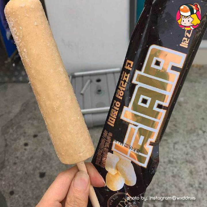 여름맞이 신상아이스크림 모음 : 썸픽 sumpic
