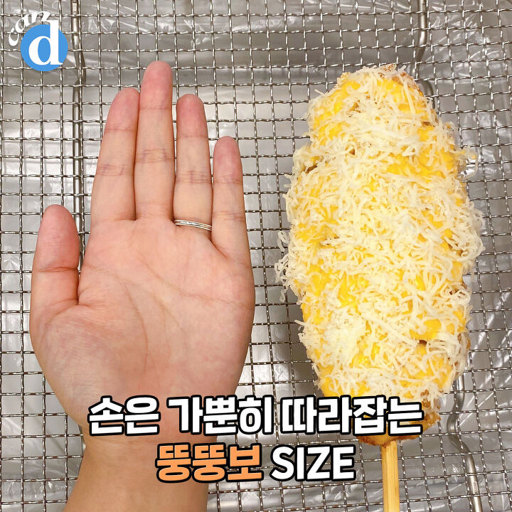 모두가 신상인 줄 몰라봤다는 오늘자 명랑핫도그 실물 | 디스패치 | 뉴스는 팩트다! 모두가 신상인 줄 몰라봤다는 오늘자 명랑핫도그 실물