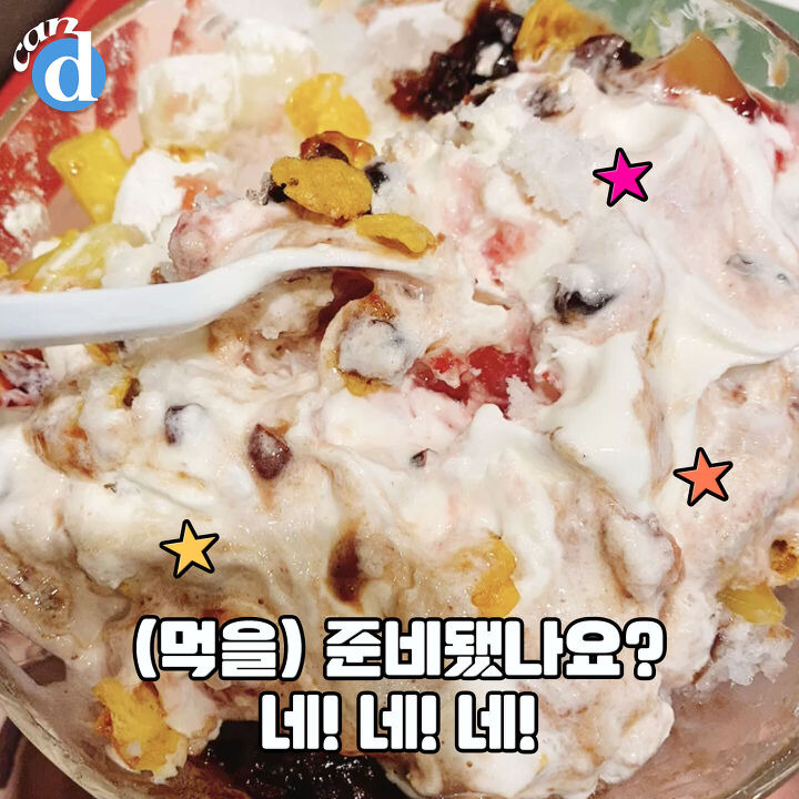 롯데리아 올해 신상 다 제치고 1등 먹는다는 메뉴 | 디스패치 | 뉴스는 팩트다! 롯데리아 올해 신상 다 제치고 1등 먹는다는 메뉴