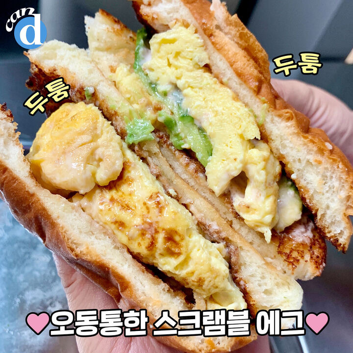 에그슬럿 줄설 필요있나 싶어지는 에그드랍 메뉴 상황 | 디스패치 | 뉴스는 팩트다! 에그슬럿 줄설 필요있나 싶어지는 에그드랍 메뉴 상황