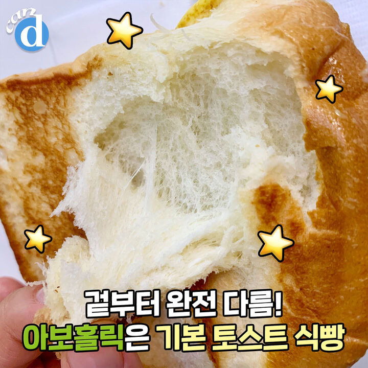 에그슬럿 줄설 필요있나 싶어지는 에그드랍 메뉴 상황 | 디스패치 | 뉴스는 팩트다! 에그슬럿 줄설 필요있나 싶어지는 에그드랍 메뉴 상황