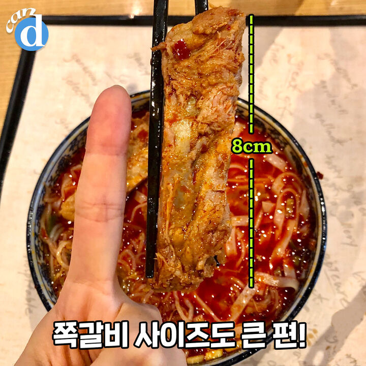 국밥 세그릇 값인데도, SNS 난리났다는 그 메뉴 | 디스패치 | 뉴스는 팩트다! 국밥 세그릇 값인데도, SNS 난리났다는 그 메뉴