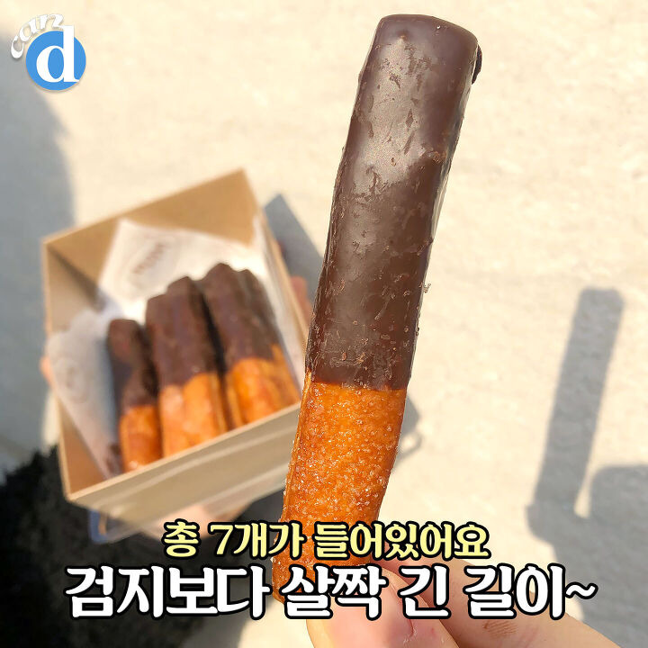 본사 직원도 줄선다는 이디야 2,700원짜리 디저트 정체 | 디스패치 | 뉴스는 팩트다! 본사 직원도 줄선다는 이디야 2,700원짜리 디저트 정체