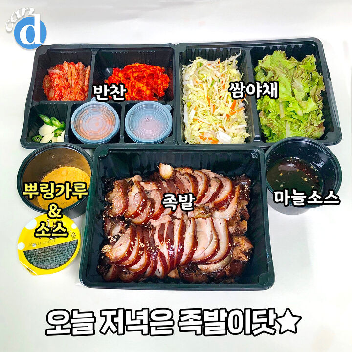 치킨대신 1년이나 공들였다는 bhc 신상 메뉴 | 디스패치 | 뉴스는 팩트다! 치킨대신 1년이나 공들였다는 bhc 신상 메뉴